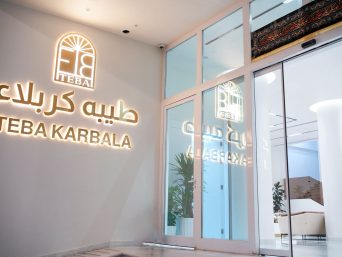 هتل طیبه کربلا